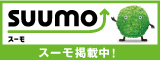 suumo